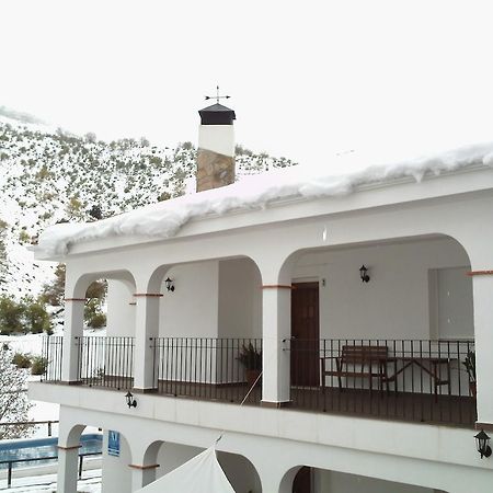 Apartamentos Turisticos Rurales Monte De Las Animas Valdepenas de Jaen Экстерьер фото